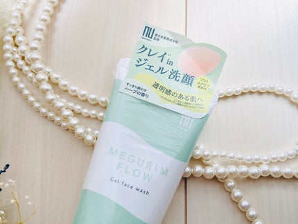 MEGURIM FLOW /MEGURIM by Rz+ /その他洗顔料を使ったクチコミ(3枚目)