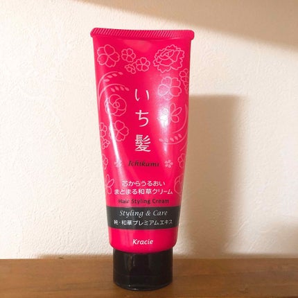 芯からうるおいまとまる和草クリーム/いち髪/ヘアワックス・クリームを使ったクチコミ(1枚目)