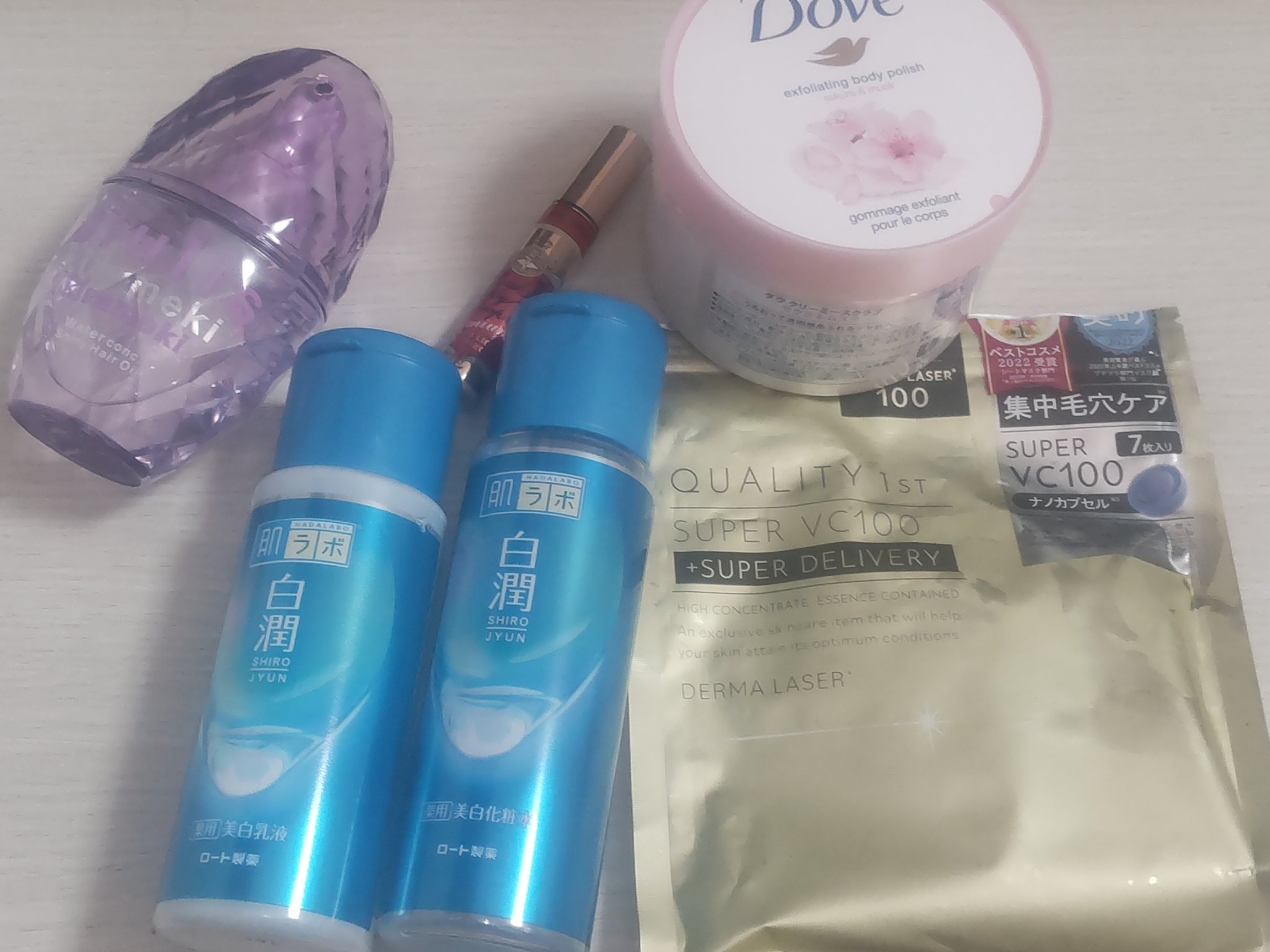 を使ったクチコミ（1枚目）