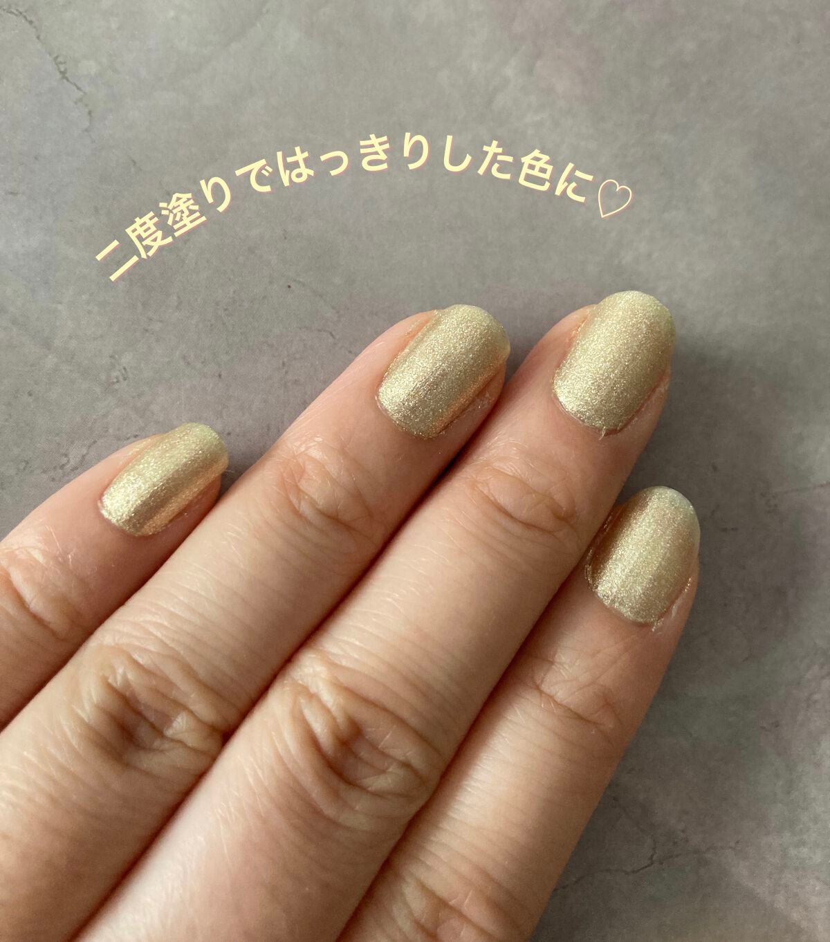 まいぽりっしゅ/b idol/マニキュアを使ったクチコミ(5枚目)