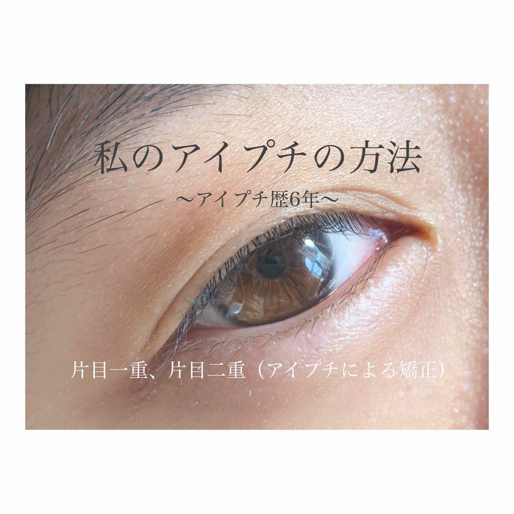 デザイニングアイブロウN/KATE/パウダーアイブロウを使ったクチコミ(1枚目)