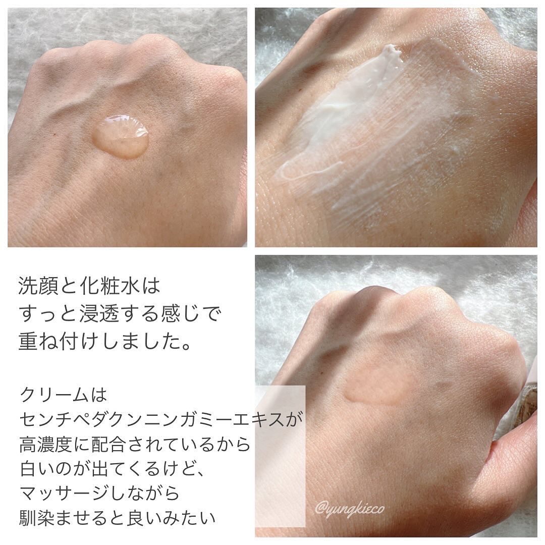 トライアルセット/セリフ/スキンケアキットを使ったクチコミ（3枚目）