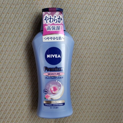 ニベア プレミアムボディミルク モイスチャー/ニベア/ボディミルクを使ったクチコミ(1枚目)