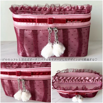 ジルスチュアート ギルティパフェタイムコレクション/JILL STUART/その他キットセットを使ったクチコミ(7枚目)