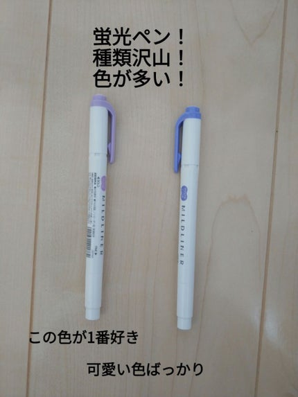 光花莉 on LIPS 「皆さん!こんにちは!こんばんは!光花莉です!ついに10月になり..」(7枚目)