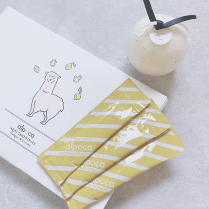 ヒートスムージー/アルポカ/スムージーを使ったクチコミ(1枚目)