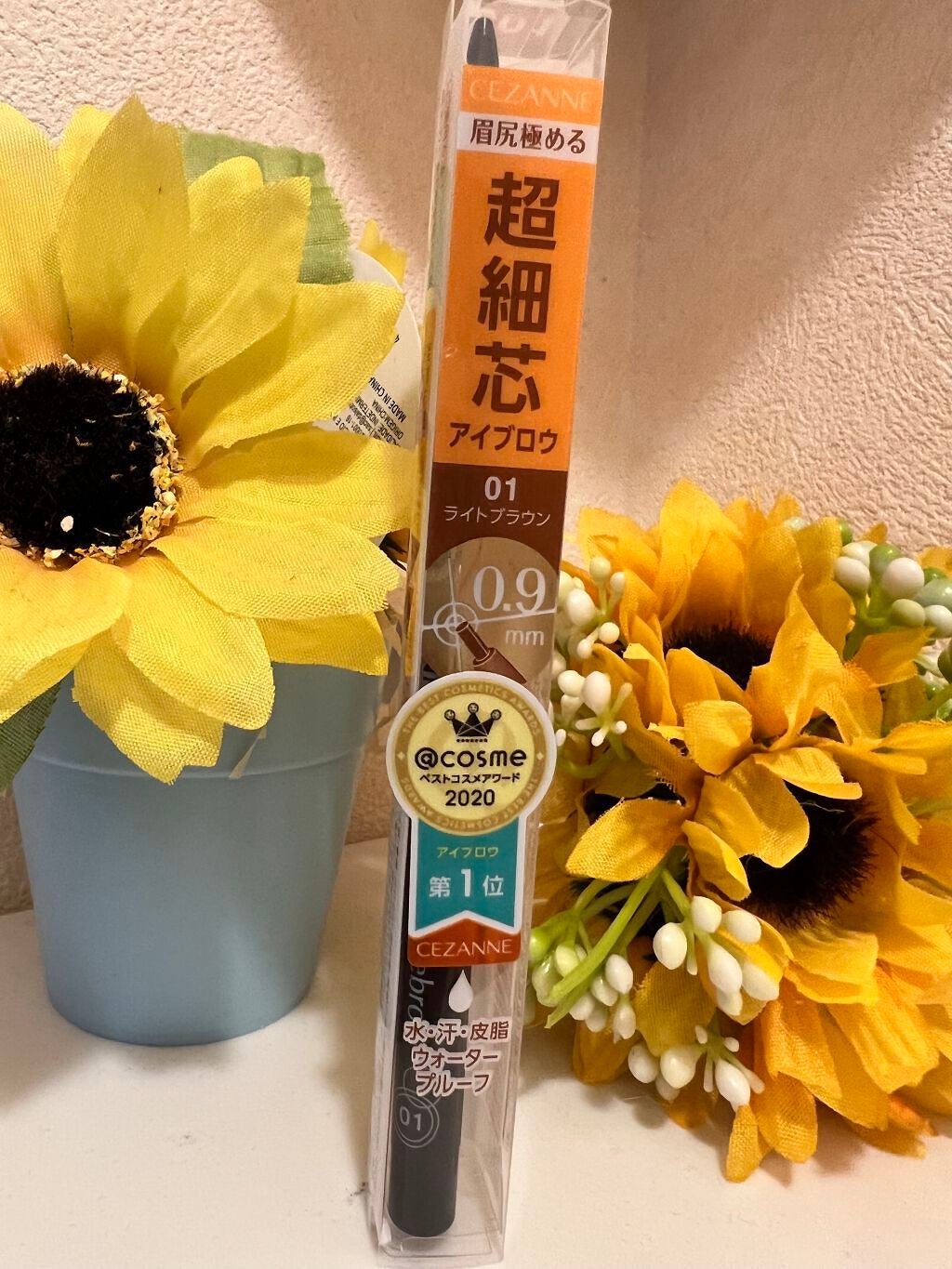 超細芯アイブロウ/CEZANNE/アイブロウペンシルを使ったクチコミ(1枚目)