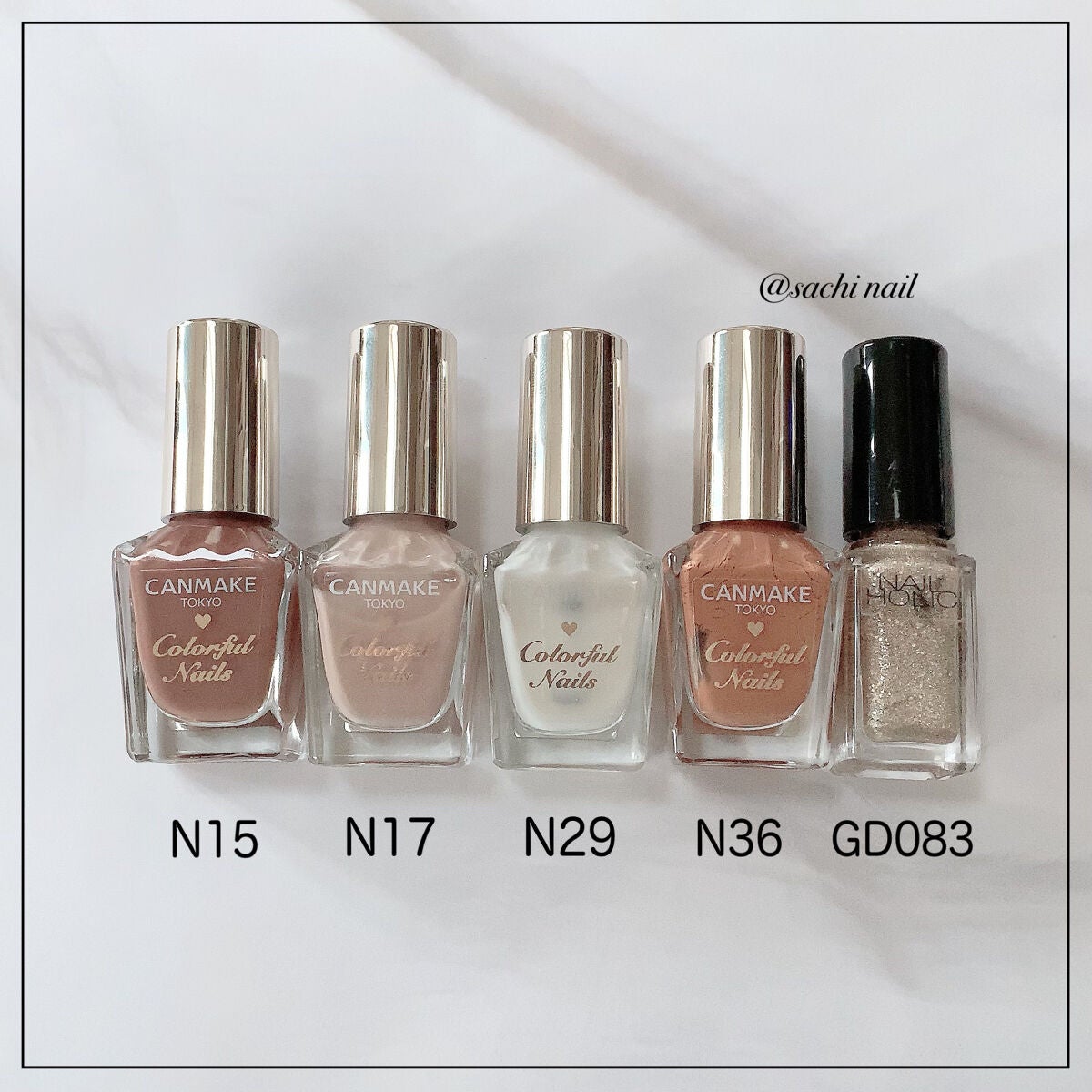 カラフルネイルズ/キャンメイク/マニキュアを使ったクチコミ(6枚目)