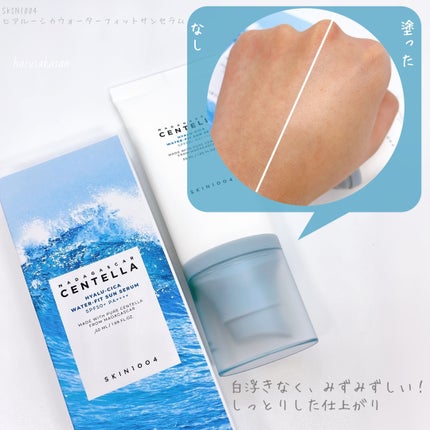 センテラ アンプル/SKIN1004/美容液を使ったクチコミ(5枚目)