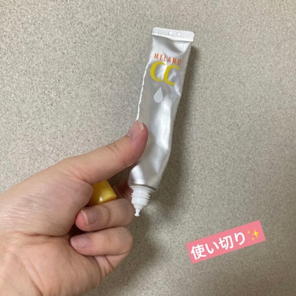 薬用 しみ 集中対策 美容液/メラノCC/美容液を使ったクチコミ(1枚目)