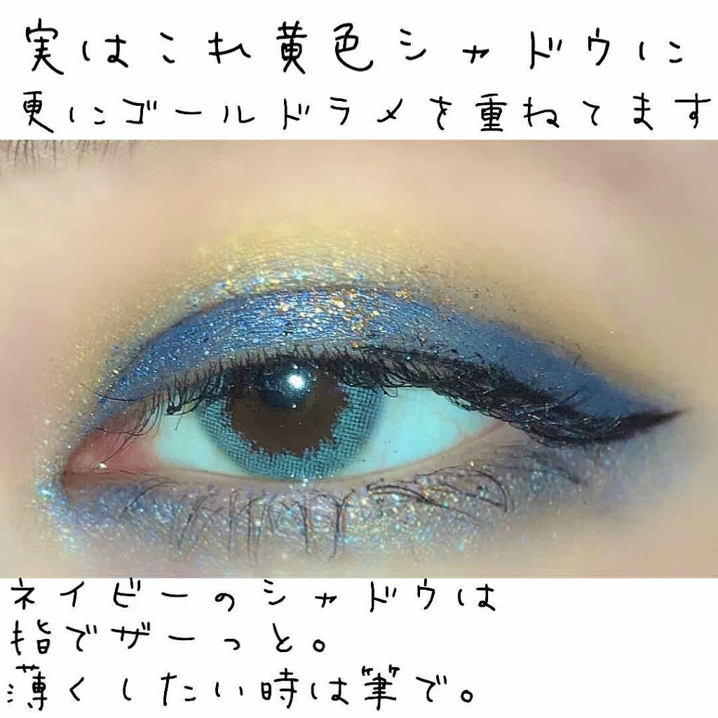 アイラッシュ カーラー/MARY QUANT/ビューラーを使ったクチコミ（3枚目）