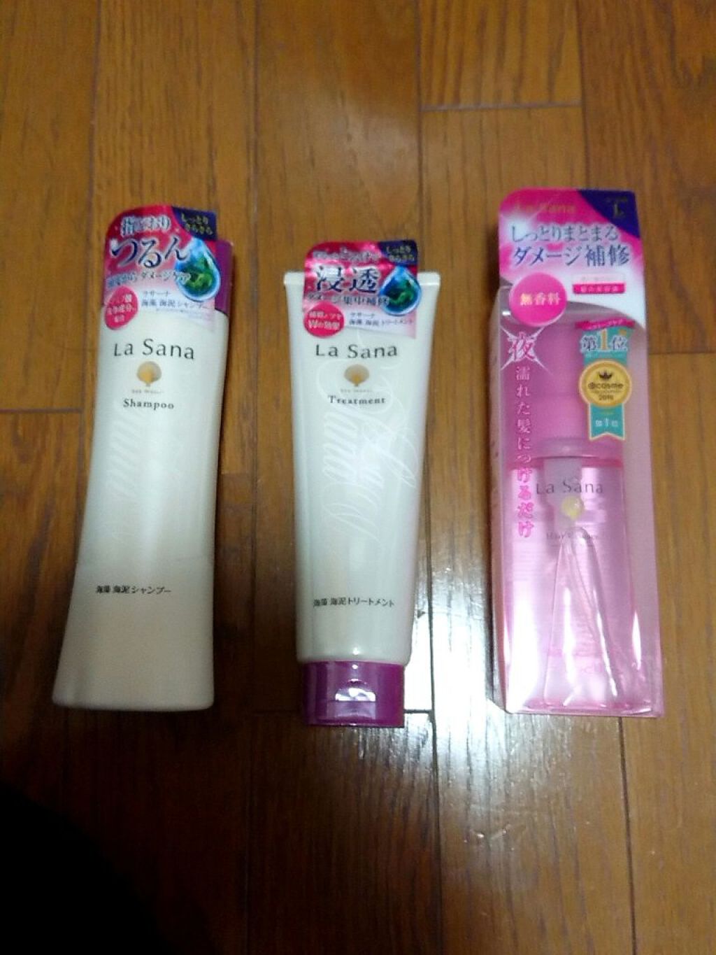 を使ったクチコミ（1枚目）