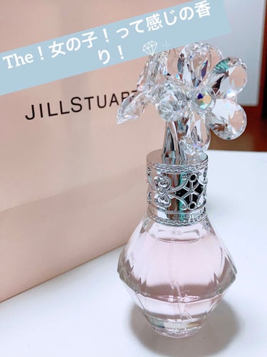 ジルスチュアート クリスタルブルーム オードパルファン 30ml/JILL STUART/香水(レディース)を使ったクチコミ（1枚目）