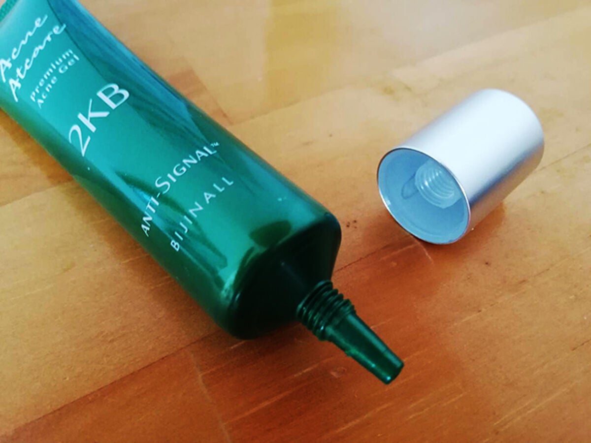 アクネアットケア/ ANTI-SIGNAL/美容液を使ったクチコミ(1枚目)