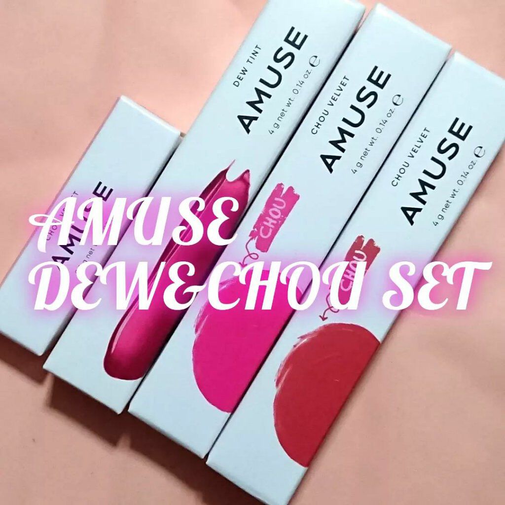 デューティント/AMUSE/リップティントを使ったクチコミ(1枚目)