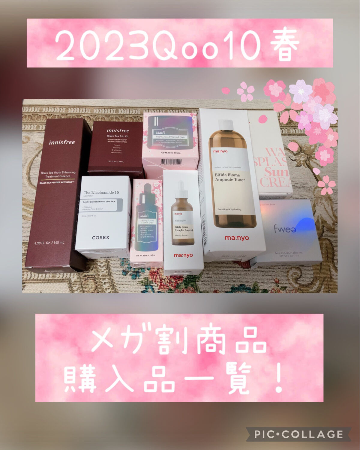 フィークッションガラス 02 ヌードガラス/fwee/クッションファンデーションを使ったクチコミ（1枚目）