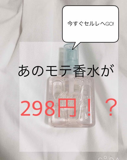 リップ クレームブリュレ/ヴァセリン/リップケアを使ったクチコミ(1枚目)