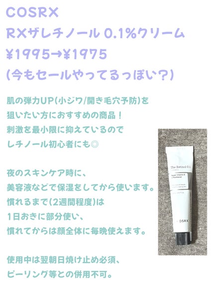 M クッション ファンデーション(プロカバー)/MISSHA/クッションファンデーションを使ったクチコミ(6枚目)