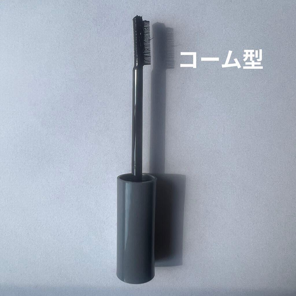 エテュセ アイエディション(マスカラベース)ウォームスタイル/ettusais/マスカラ下地を使ったクチコミ(2枚目)