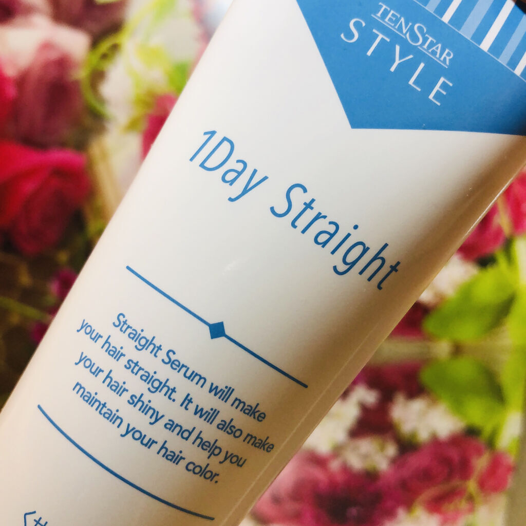 ストレートキープセラム /テンスタースタイル/アウトバストリートメントを使ったクチコミ（2枚目）