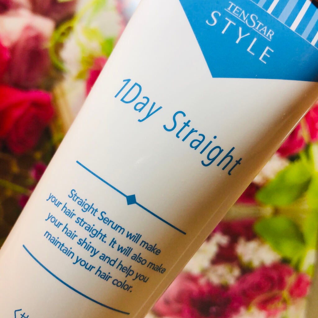 ストレートキープセラム /テンスタースタイル/アウトバストリートメントを使ったクチコミ(2枚目)