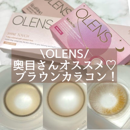 RMK シンクロマティック アイシャドウパレット/RMK/アイシャドウパレットを使ったクチコミ(1枚目)