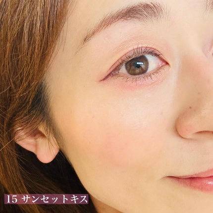 ジューシーピュアアイズ/キャンメイク/アイシャドウパレットを使ったクチコミ(9枚目)