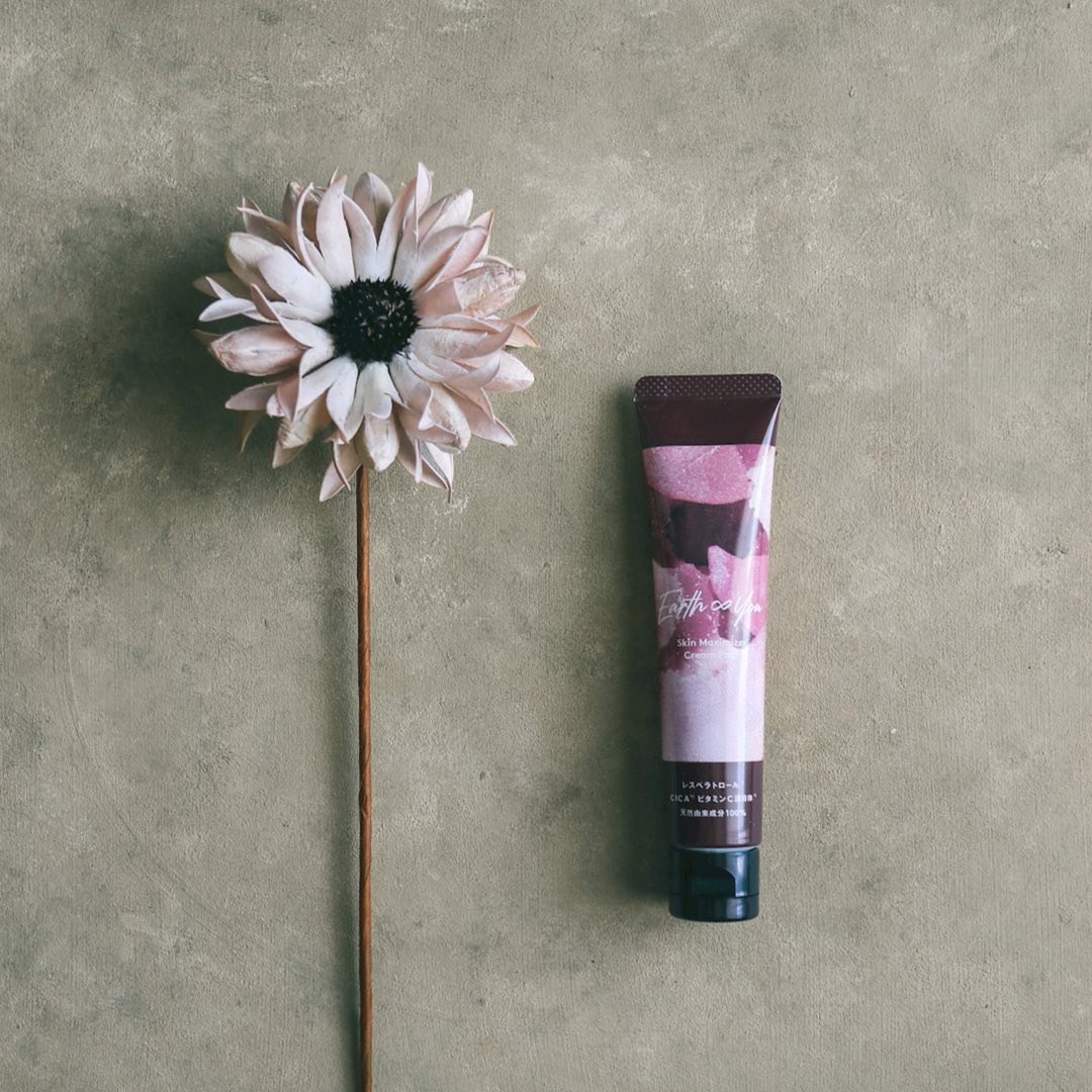 アースアンドユー美容クリームパック/Earth∞You/洗い流すパック・マスクを使ったクチコミ（2枚目）