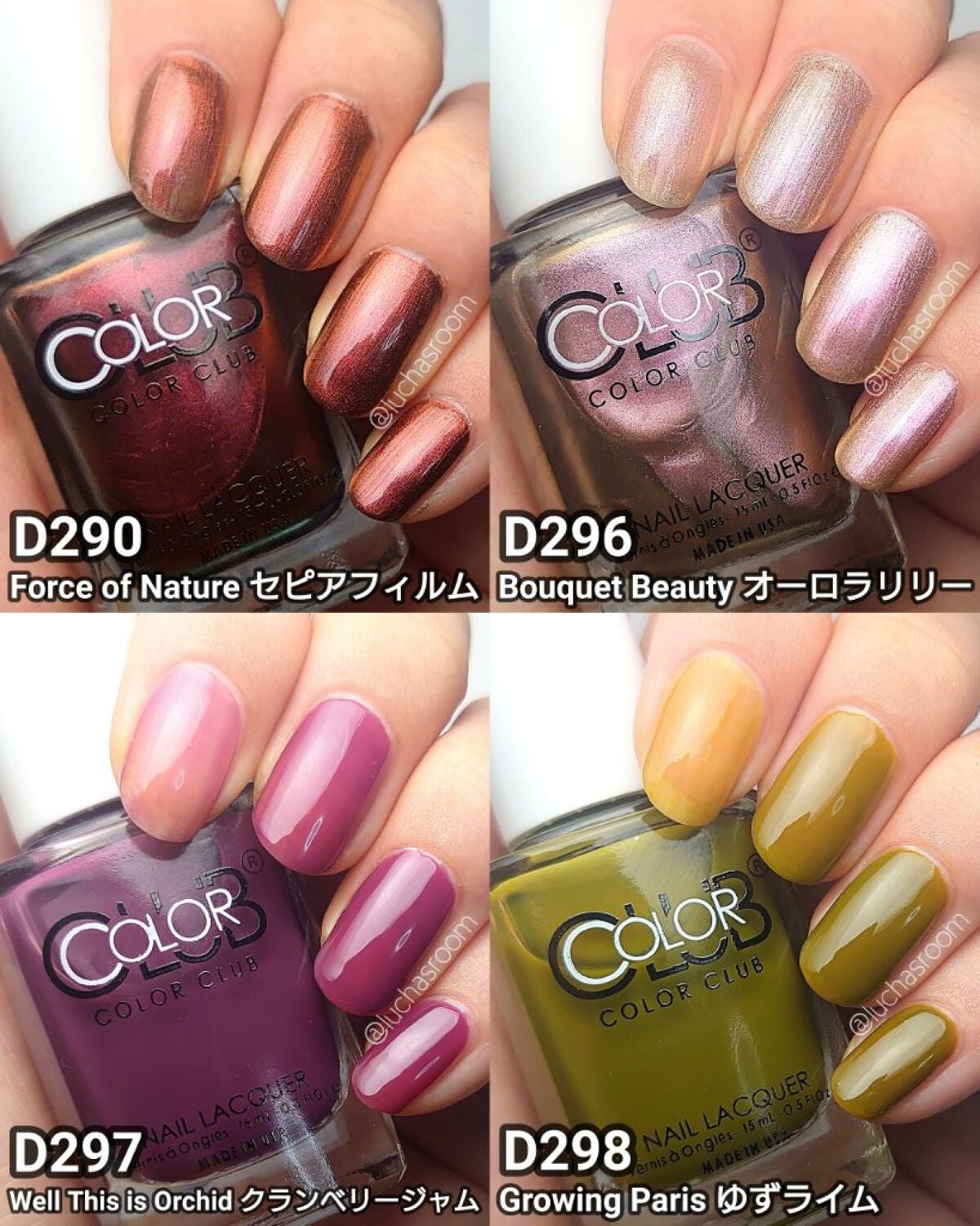 カラークラブ/Forsythe/マニキュアを使ったクチコミ(2枚目)