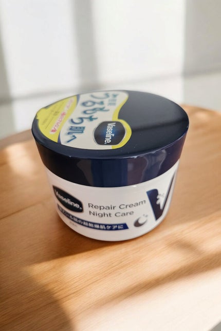 ヴァセリンリペアクリームナイトケア/ヴァセリン/ボディクリームを使ったクチコミ(1枚目)