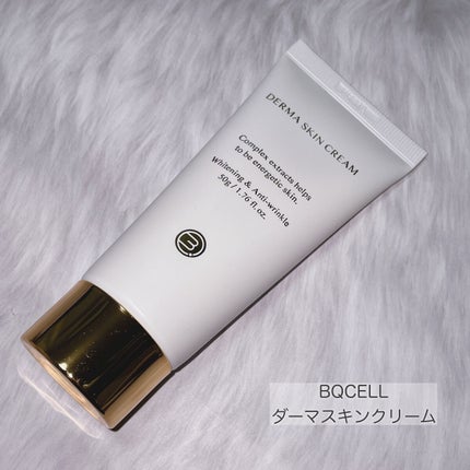 ダーマスキンピーリング/BQCELL/その他キットセットを使ったクチコミ(6枚目)