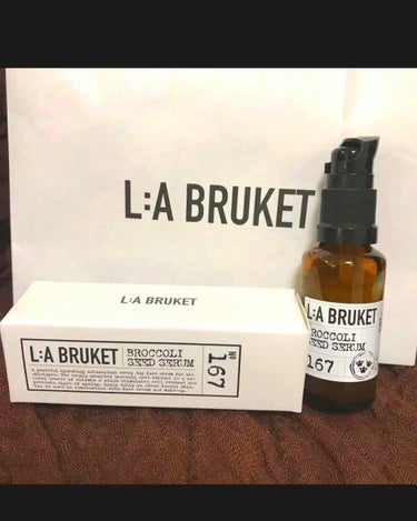 167 ブロッコリーシードセラム/LA BRUKET（ラ・ブルケット）/美容液を使ったクチコミ（1枚目）