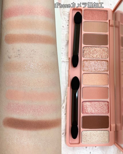 プレイカラー アイシャドウ/ETUDE/アイシャドウパレットを使ったクチコミ(3枚目)