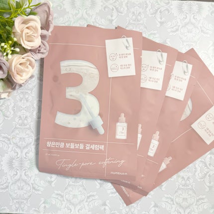 3番 すべすべキメケアシートマスク/numbuzin/シートマスク・パックを使ったクチコミ(3枚目)