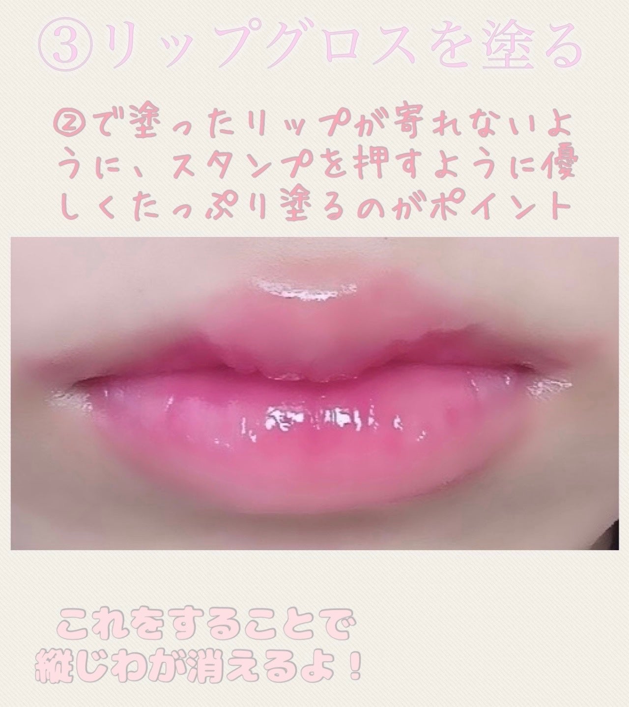 インク ムード グロイ ティント/PERIPERA/リップティントを使ったクチコミ(5枚目)