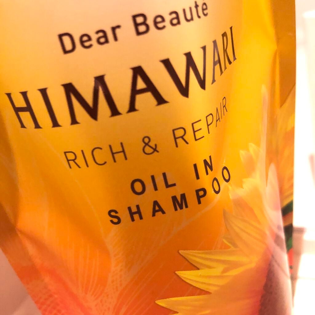 オイルインシャンプー/オイルインコンディショナー(リッチ&リペア)/ディアボーテ/市販シャンプーを使ったクチコミ(1枚目)