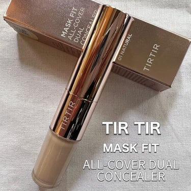 韓国コスメレビュー🇰🇷
🔸ベースメイク編🔸

@tirtir_jp_official 

TIRTIR ティルティル
MASK FIT マスクフィット
ALL-COVER DUAL CONCEALER 