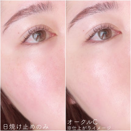 トワニー レイヤリングスキンリクイド/TWANY/リキッドファンデーションを使ったクチコミ(3枚目)