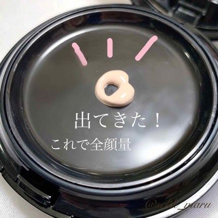 V3 エキサイティングファンデーション/SPICARE/クッションファンデーションを使ったクチコミ(5枚目)