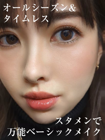 タンクレームエクラn ピンクオークル00 クレ・ド・ポー ボーテ タンクレームエクラn オークル00 / クレ