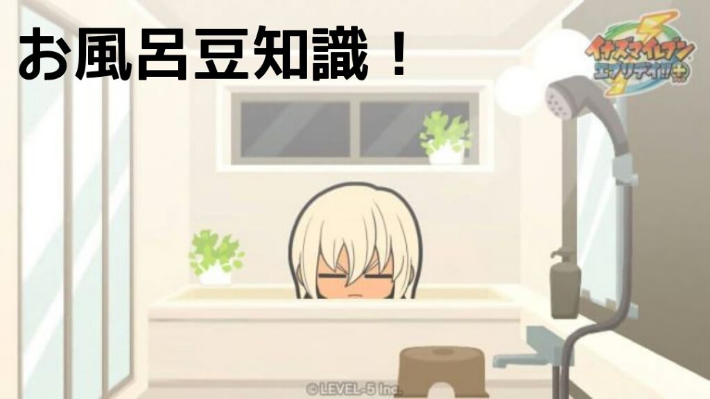 恋するおしり ヒップケアソープ/ペリカン石鹸/バストケア・ヒップケアを使ったクチコミ（1枚目）