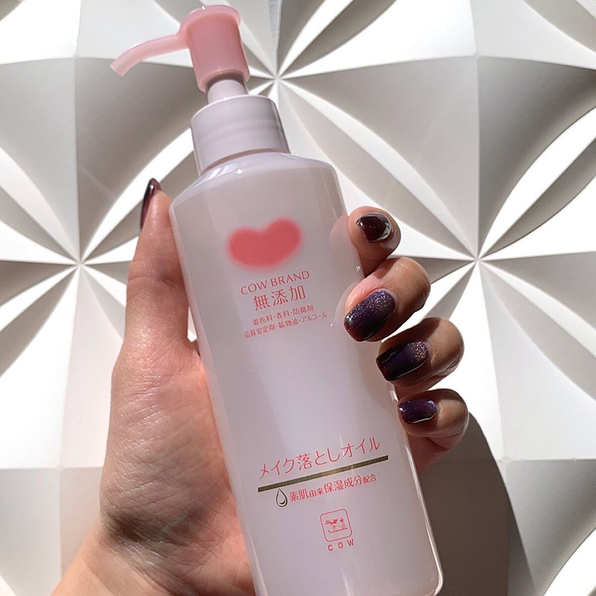 メイク落としオイル/カウブランド無添加/オイルクレンジングを使ったクチコミ(2枚目)