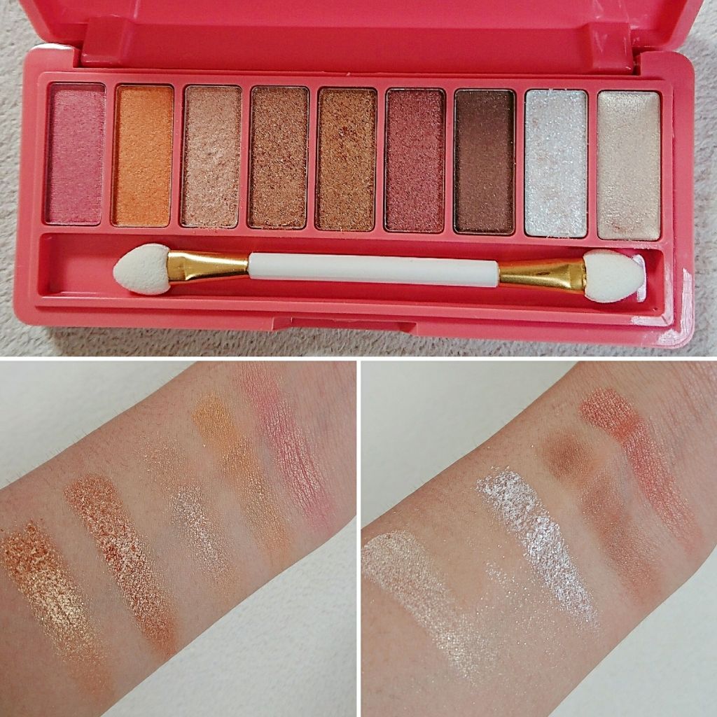 Popteen 2019年9月号/Popteen /雑誌を使ったクチコミ(3枚目)