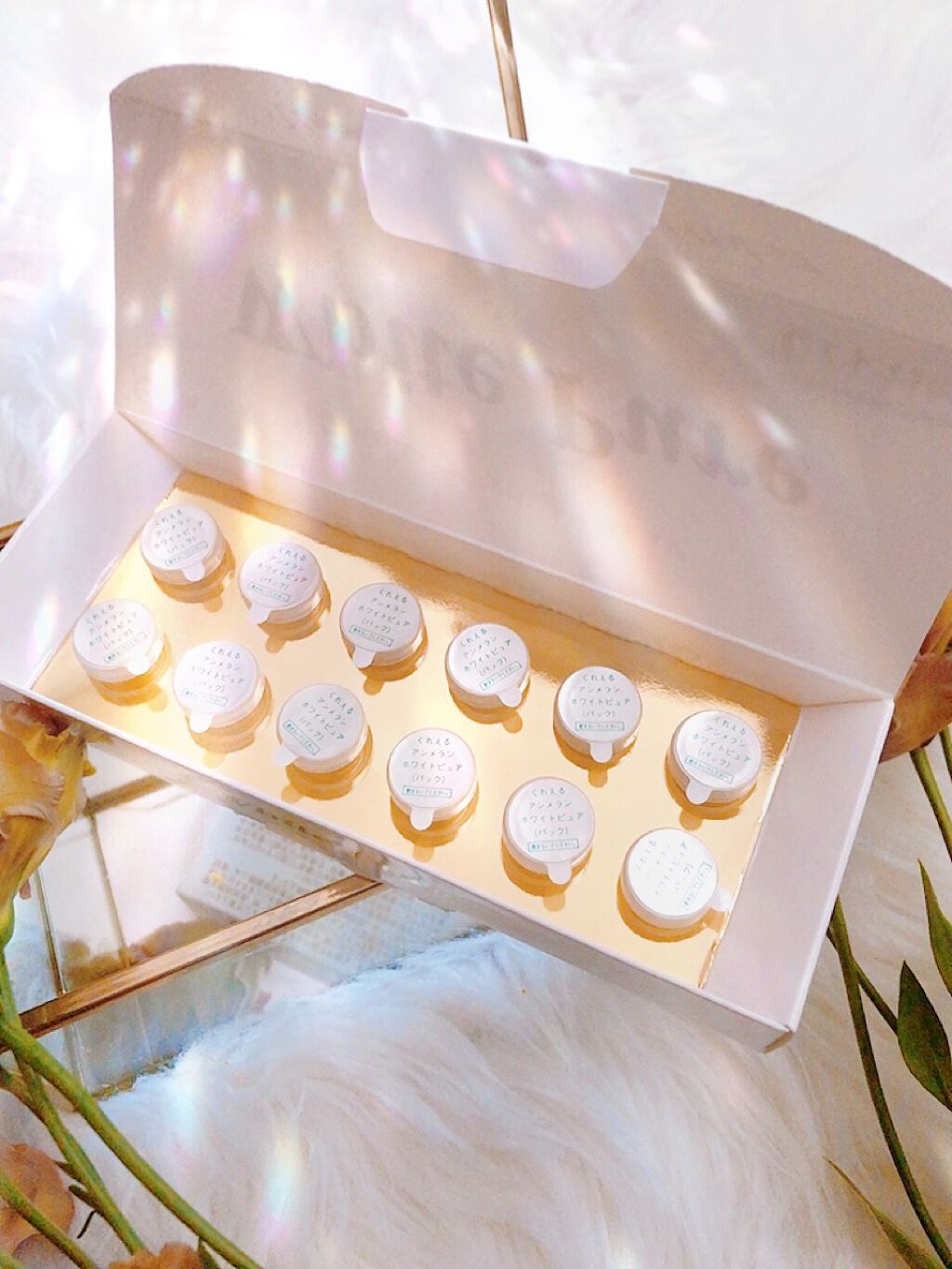 アンメラン ホワイトピュア/くれえる/シートマスク・パックを使ったクチコミ(2枚目)