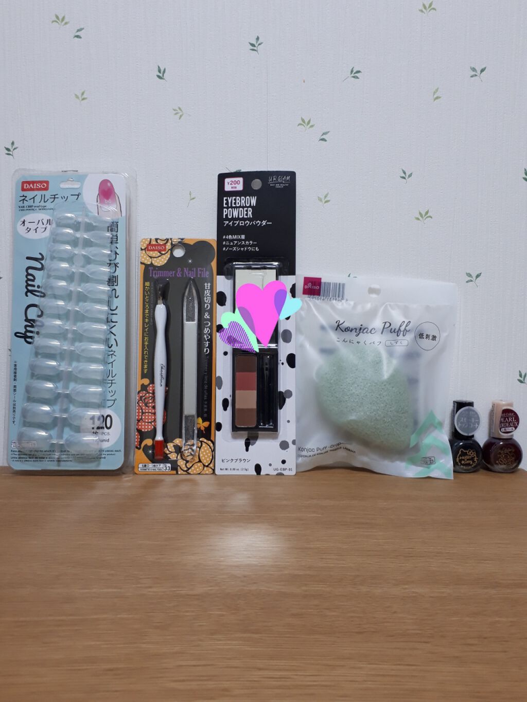 天然こんにゃくパフ/DAISO/その他スキンケアグッズを使ったクチコミ(2枚目)