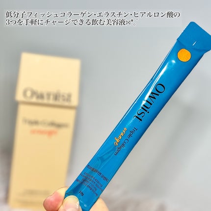 トリプルコラーゲン オレンジ/Ownist/美容サプリメントを使ったクチコミ(2枚目)