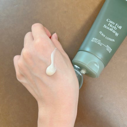 ケアフルハーブ スージングボディローション/EUNYUL/ボディローションを使ったクチコミ(1枚目)