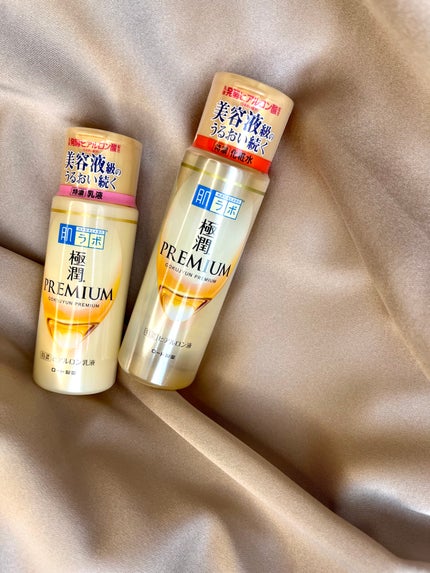 極潤プレミアム ヒアルロン乳液/肌ラボ/乳液を使ったクチコミ(1枚目)