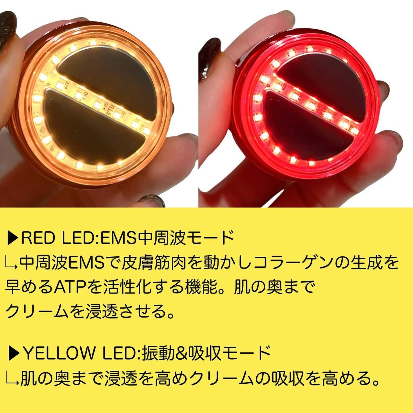 シューマジゴールド糸リフティングクリーム+EMS美顔器/MEDITHERAPY/フェイスクリームを使ったクチコミ(2枚目)