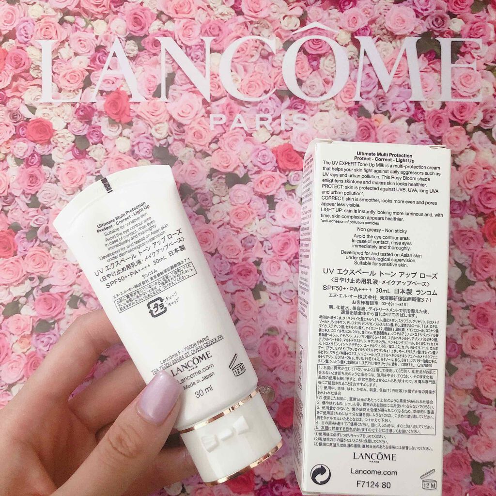 UV エクスペール トーン アップ ローズ/LANCOME/日焼け止め・UVケアを使ったクチコミ（2枚目）